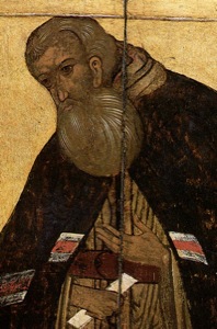 Иоанн Новгородский, свт. прп. ?>